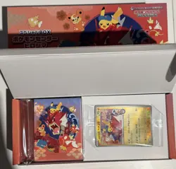 2025 Pokemon SV-P Japanese Special Box Pokemon Center Hiroshima's Pikachu - Image 3