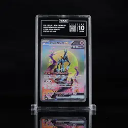 PRISTINE TAG 10 POKEMON 2024 IRON CROWN EX 094/071 SV5M CYBER JUDGE JAPANESE - Image 1