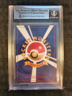 1997 Scyther Holo Beckett 9 MINT - Pokemon Jungle Japanese #123 Base Graded BGS - Image 2