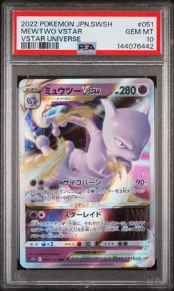 PSA 10 POKEMON JAPANESE SWORD & SHIELD VSTAR UNIVERSE #051 MEWTWO VSTAR - Image 1