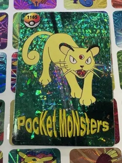Pokemon Holo Vintage Pocket Monsters Vending Prism Sticker Nintendo collections - Image 3