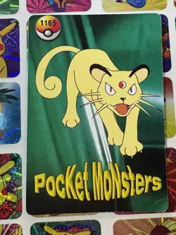 Pokemon Holo Vintage Pocket Monsters Vending Prism Sticker Nintendo collections - Image 4