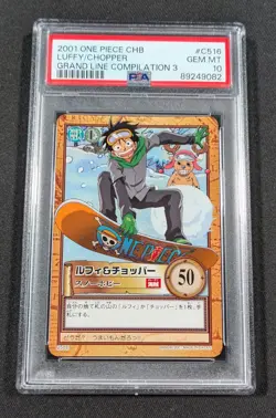 2001 Japanese One Piece CHB Luffy & Chopper C516 PSA 10 GEM MINT Grand Line 3 - Image 1