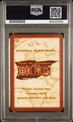 2001 Japanese One Piece CHB Luffy & Chopper C516 PSA 10 GEM MINT Grand Line 3 - Image 4