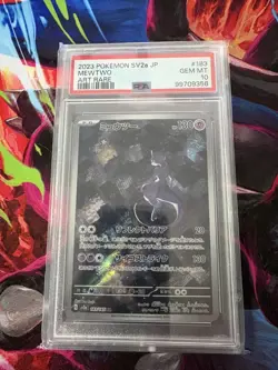 Pokemon 2023 SV2a Card 151 Mewtwo Art Rare Holo #183 Japanese PSA 10 - Image 1