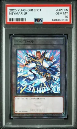 PSA 10 2025 YU-GI-OH! TCG eFOOTBALL COLLABORATION PROMO CARDS NEYMAR Japanese - Image 1