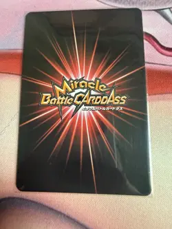 One Piece Anime Miracle Battle Carddass card Super Omega Ω Rare - Mihawk - Image 2