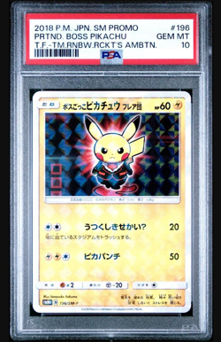 PSA 10 Boss Pretend Pikachu Pokemon Card Team Flare 196/SM-P Promo Japanese #3 - Image 1