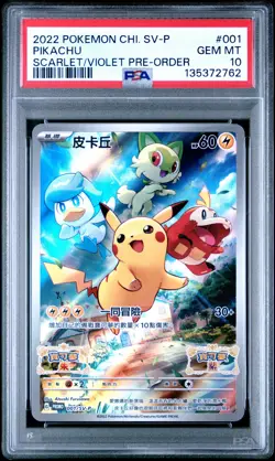 2022 POKEMON CHINESE SV PROMO SCARLET & VIOLET PRE-ORDER #001 PIKACHU PSA 10 - Image 1