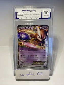 Carte Pokemon Mewtwo EX s8a-P 022/025 25th Anniversary - Japanese - Cardmaket 10 - Image 1