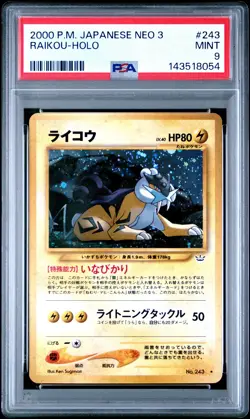 PSA 9 Raikou-Holo 243 Pokemon 2000 Japanese Neo 3 - Image 1