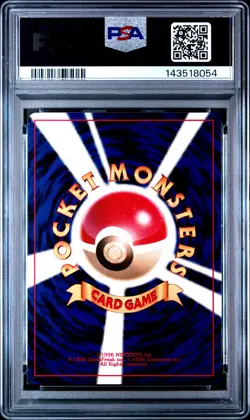 PSA 9 Raikou-Holo 243 Pokemon 2000 Japanese Neo 3 - Image 2