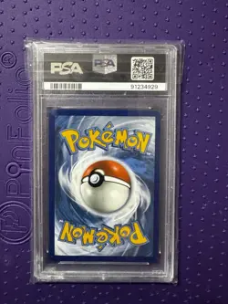 Pokemon Mew ex 232/091 SV: Paldean Fates PSA 9 - Bubble Mew - Image 2