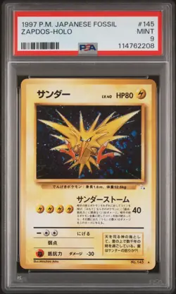 1997 POKEMON JPN FOSSIL #145 ZAPDOS-HOLO PSA 9 - Image 1