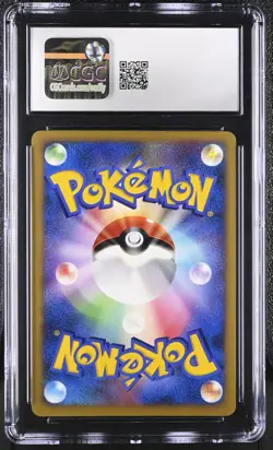CGC 7.5 Tree Of Beginning's Mew - Pokemon - 10th Movie Commemoration Set (JPN) - Image 2