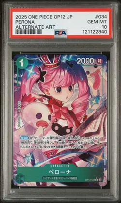 2025 ONE PIECE (JP) OP12-LEGACY OF THE MASTER ALTERNATE ART #034 PERONA PSA 10 - Image 1