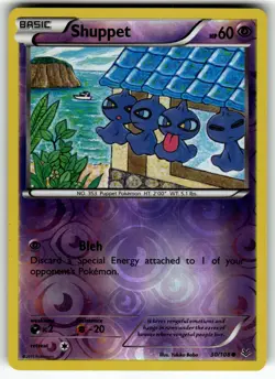 Shuppet 30/108 XY - Roaring Skies LP Pokemon Card TCG - Image 1