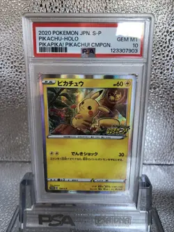 Pikachu Japanese PikaPika! Holo Promo Pokemon Card 124/S-P PSA 10 Gem Mint - Image 1