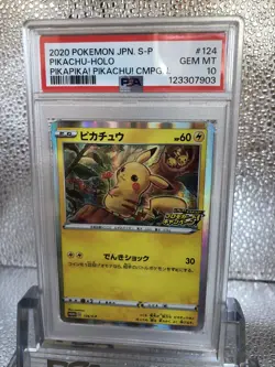Pikachu Japanese PikaPika! Holo Promo Pokemon Card 124/S-P PSA 10 Gem Mint - Image 2