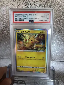 Pikachu Japanese PikaPika! Holo Promo Pokemon Card 124/S-P PSA 10 Gem Mint - Image 3