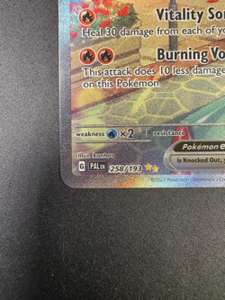 Skeledirge EX 258/193 Paldea Evolved Pokemon Card - Image 5