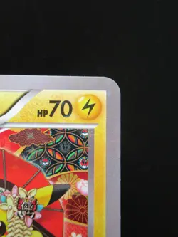 Pokemon Card Japanese Okuge & Maiko Pikachu 221/XY-P Promo Nintendo Holo Rare - Image 3