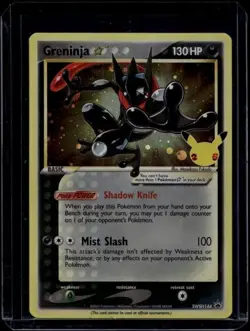 Pokemon TCG Greninja Star SWSH144 Sword & Shield Promo NM - Image 1
