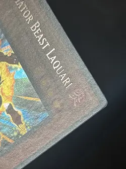 Gladiator Beast Laquari RYMP-EN096 Ra Yellow Mega Pack Unlimited Secret Rare LP - Image 3