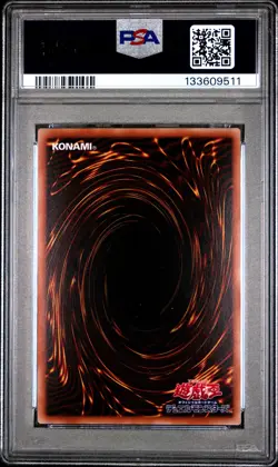 2022 YU-GI-OH! JPN 25TH ANV ULTIMATE KAIBA SET OBELISK THE TORMENTOR PSA 10 - Image 2