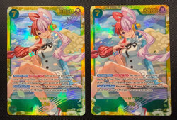 One Piece TCG Uta EB03-061 SEC EB03 Heroines Edition English NM - Image 1