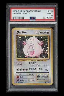 PSA 9 Mint Chansey No. 113 Basic Base Set Holo 1996 Japanese Graded Card - Image 1