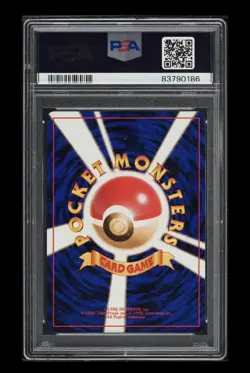 PSA 9 Mint Chansey No. 113 Basic Base Set Holo 1996 Japanese Graded Card - Image 2