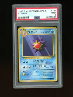 Pokemon PSA 9 MINT Starmie 1996 Base Set Japanese Original Card - Image 1