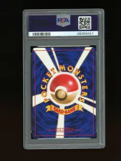 Pokemon PSA 9 MINT Starmie 1996 Base Set Japanese Original Card - Image 2