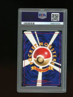 Pokemon PSA 9 MINT Ponyta 1996 Base Set Japanese Original Card - Image 2