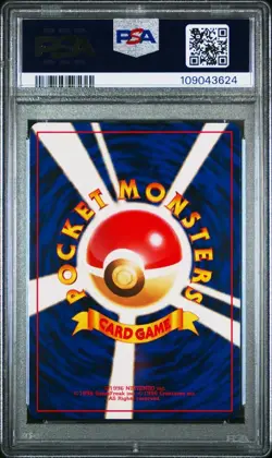 PSA 9 MINT 1996 Pokemon TCG BASE SET JAPANESE Revive Trainer Vintage Slab - Image 2
