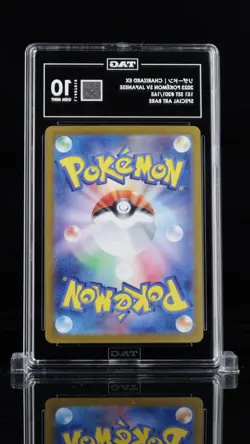 Charizard ex 201/165 Sv2a Pokemon Card 151 Special Art Rare Holo Japanese TAG 10 - Image 2