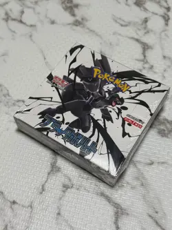 Pokemon Card Black Bolt Booster Box sv11B Japanese w/shrink - Image 1