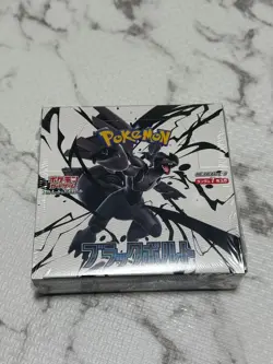Pokemon Card Black Bolt Booster Box sv11B Japanese w/shrink - Image 2
