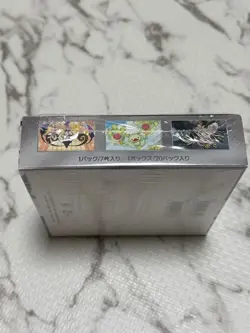 Pokemon Card Black Bolt Booster Box sv11B Japanese w/shrink - Image 3