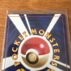 Erika's Venusaur No. 003 Holo Rare Gym Japanese Pokemon Card Near Mint - Image 4