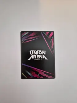 Union Arena Yu Yu Hakusho - Kurama (SR*) - UE13BT/YYH-1-073 SR* - Image 2