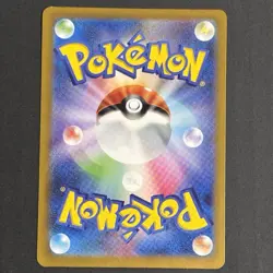 Gimmighoul Gholdengo Pokemon Card full art perfect set lot Japanese - Image 3
