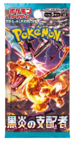 Ruler of the Black Flame SV3 1 PACK Sealed Pokemon Card Japanese [Near Mint] - Image 1
