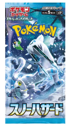 Snow Hazard sv2P 1 PACK Scarlet & Violet Sealed Pokemon Card Japanese[Near Mint] - Image 1