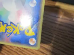 ROCKET'S SNEASEL JAPANESE PROMO POKEMON CARD COROCORO COMIC GLOSSY VS 003/P - Image 5