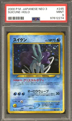 Pokemon Neo Revelation Japanese Suicune 245 PSA 9 - Image 1