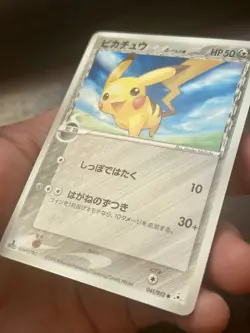 Pikachu 041/052 Delta Species Holon Phantom 1st Ed | Japanese Pokemon NM - Image 2