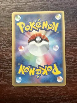 Pikachu 041/052 Delta Species Holon Phantom 1st Ed | Japanese Pokemon NM - Image 3