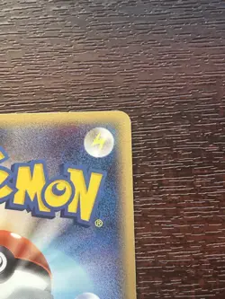 Pikachu 041/052 Delta Species Holon Phantom 1st Ed | Japanese Pokemon NM - Image 5